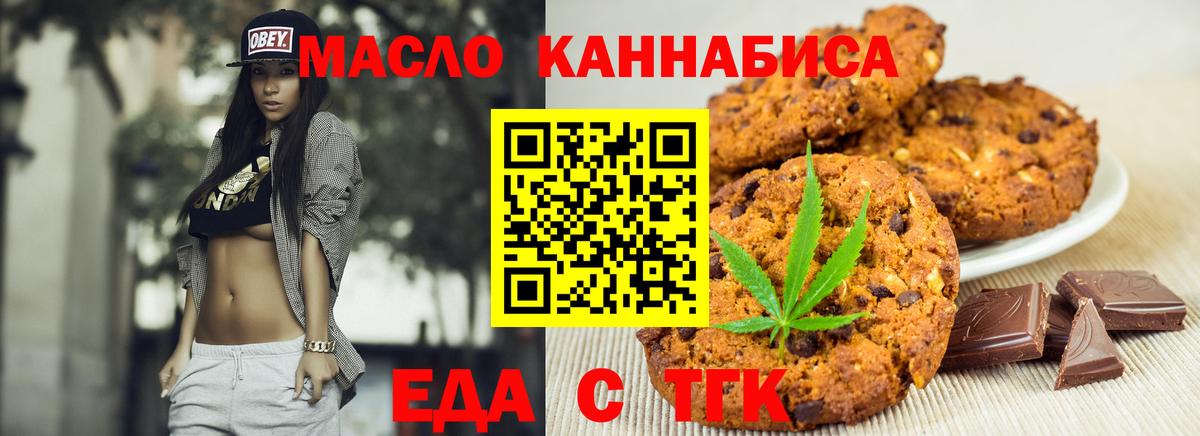 ГАШ Берёзовский