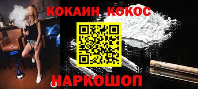 амф Волжский