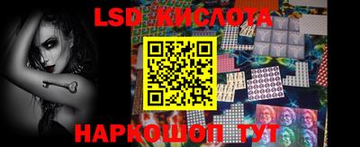 амф Волжский