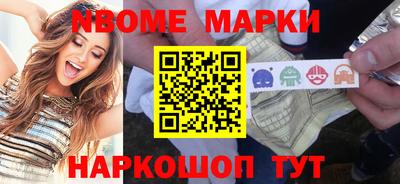Альфа ПВП Волжск