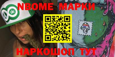 соль ск Волгодонск