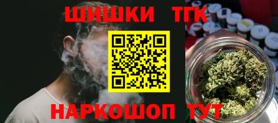 амф Волжский