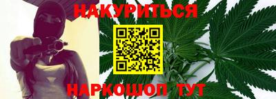 Альфа ПВП Волжск