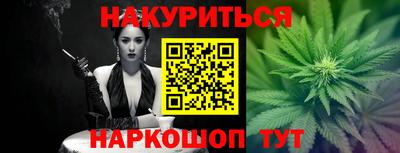 Альфа ПВП Волжск