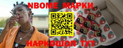 амф Волжский
