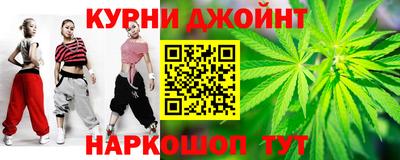 амф Волжский
