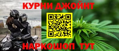 амф Волжский