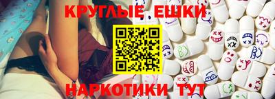 Альфа ПВП Волжск