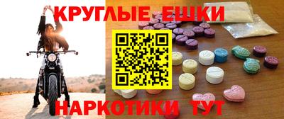 амф Волжский