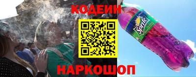 амф Волжский