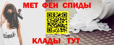 соль ск Волгодонск