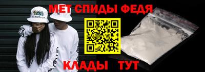 соль ск Волгодонск