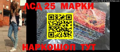 соль ск Волгодонск