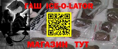 амф Волжский