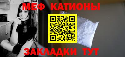Альфа ПВП Волжск