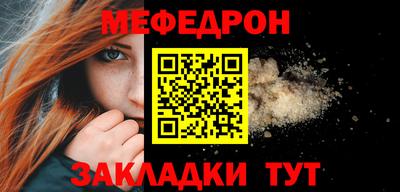 соль ск Волгодонск